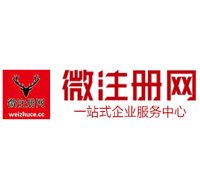 墨玉贵州注册公司没有地址怎么办